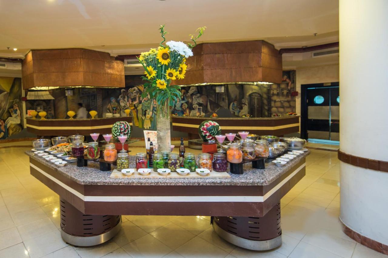 Emerald Aqua Park City Complex 5*